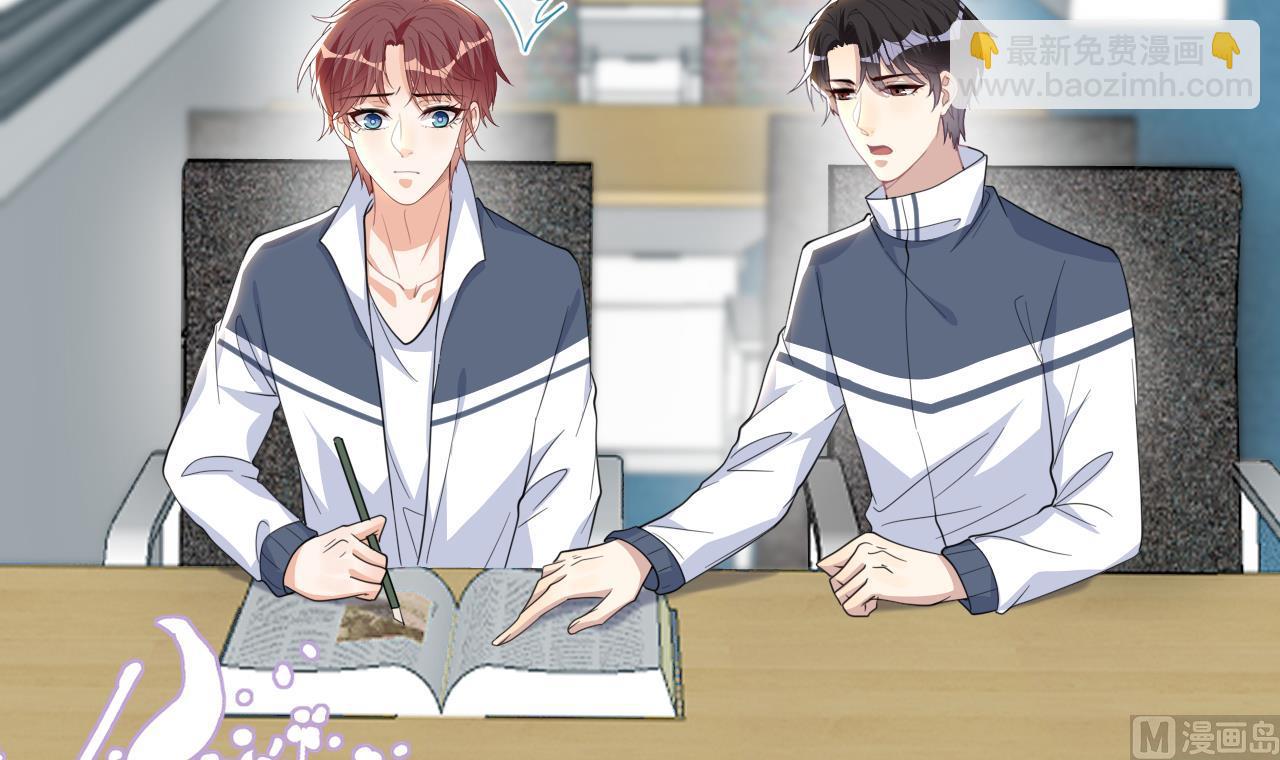 第82.5话 圣诞特别篇(1/2)-第85话