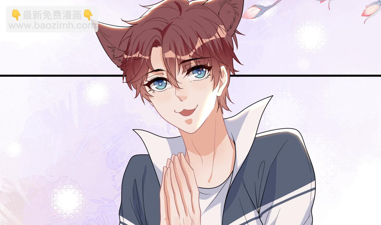 第82.5话 圣诞特别篇(1/2)-第85话