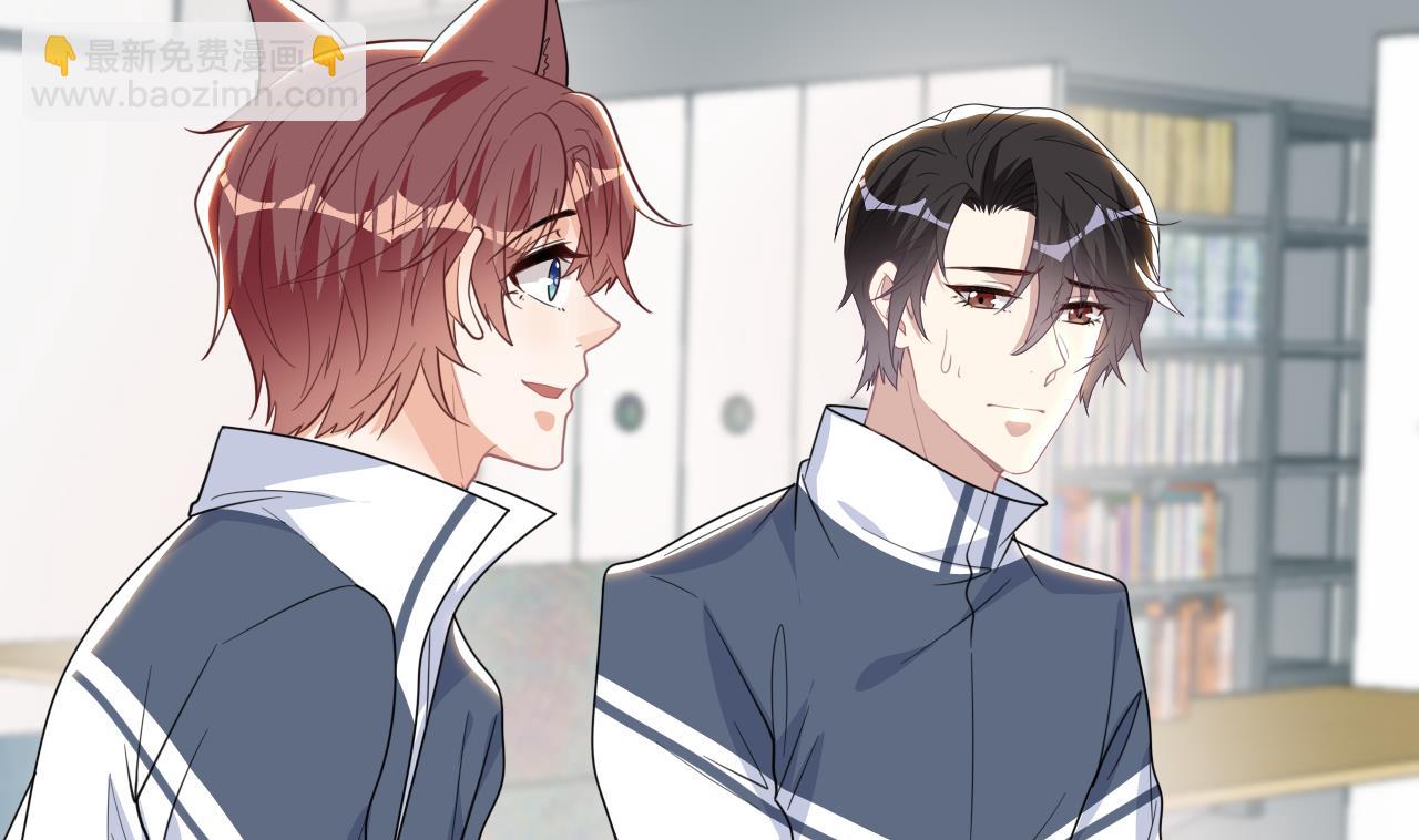 第82.5话 圣诞特别篇(1/2)-第85话