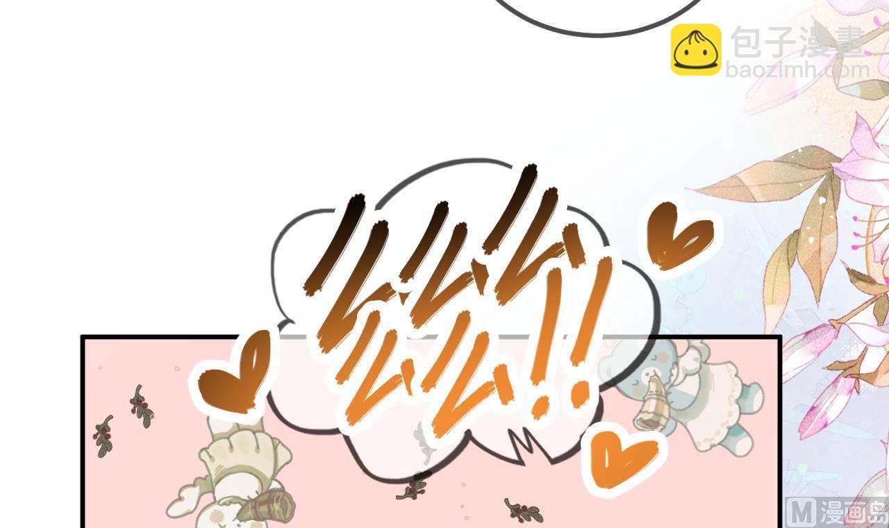 第82.5话 圣诞特别篇(1/2)-第85话