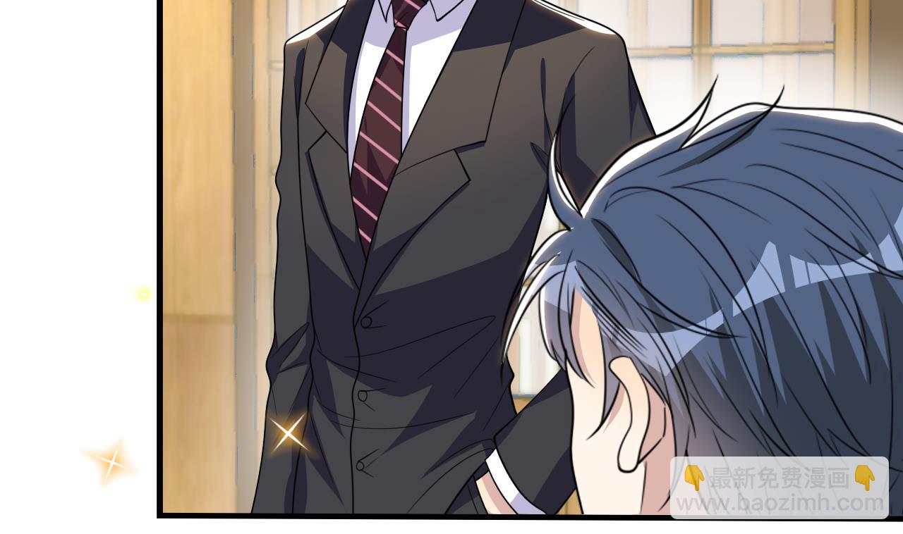 第84话 恢复记忆(1/3)-第87话