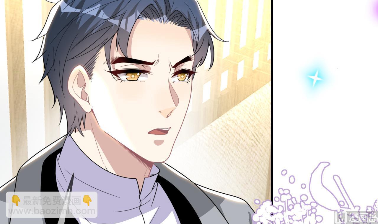 第84话 恢复记忆(1/3)-第87话