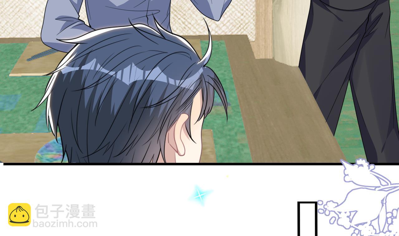 第84话 恢复记忆(1/3)-第87话