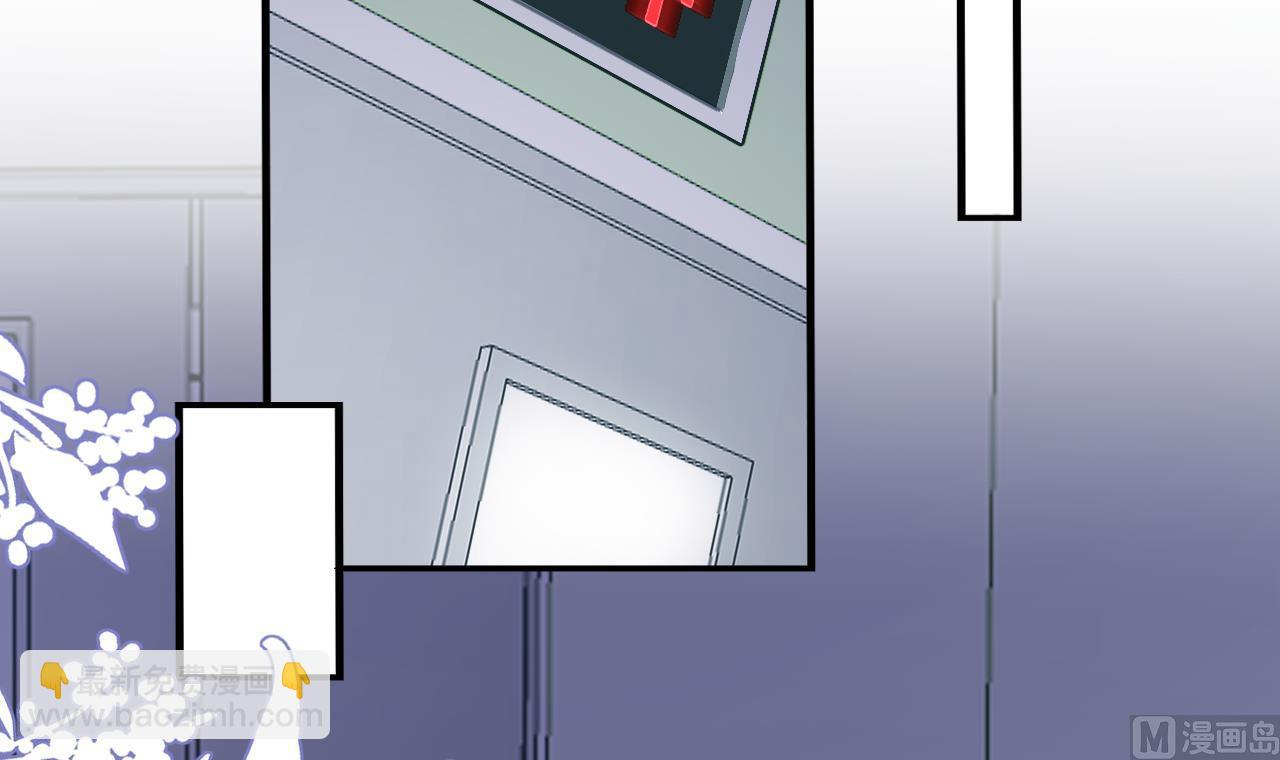 第84话 恢复记忆(1/3)-第87话