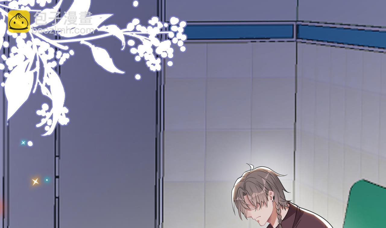 第84话 恢复记忆(1/3)-第87话