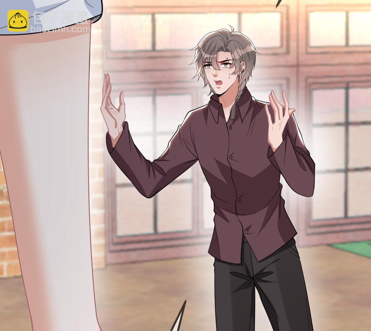 第84话 恢复记忆(1/3)-第87话