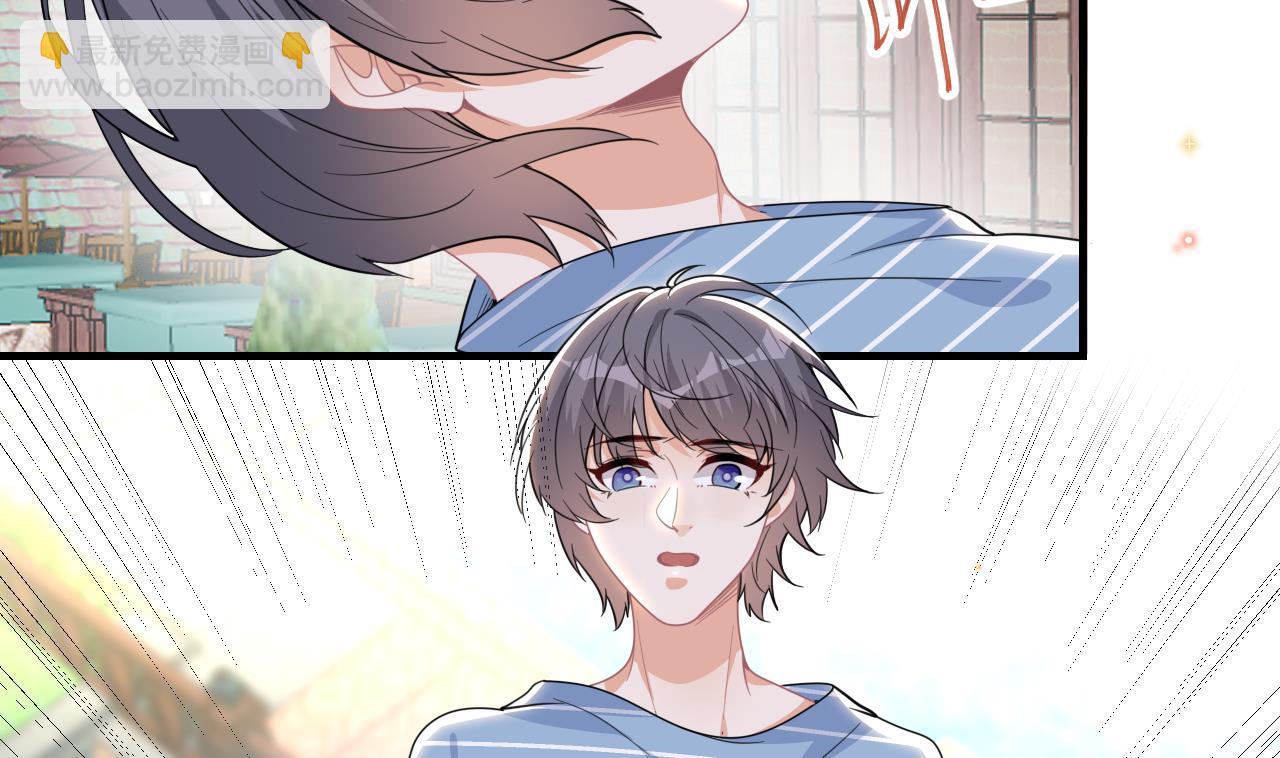 第84话 恢复记忆(1/3)-第87话