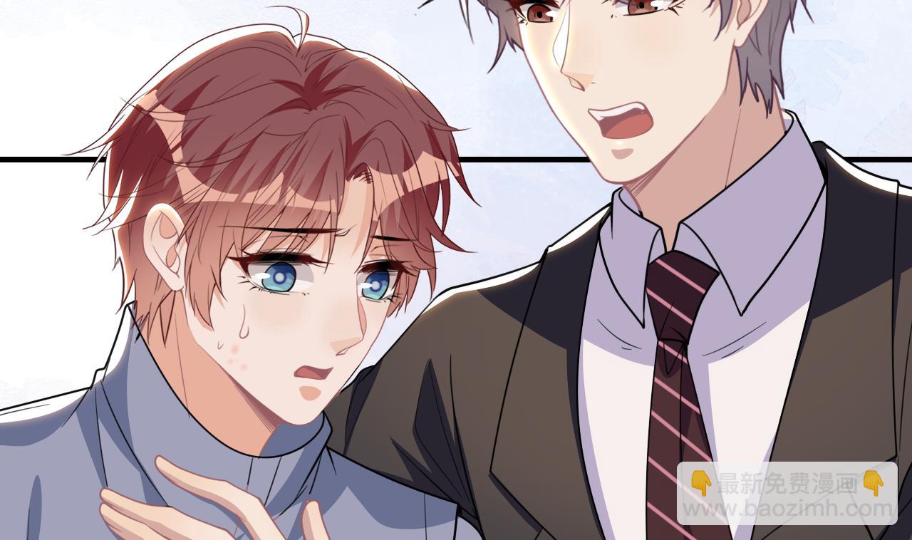 第84话 恢复记忆(1/3)-第87话