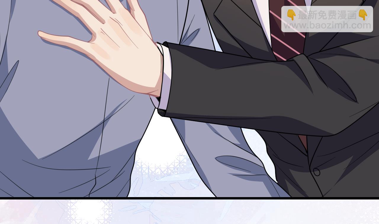 第84话 恢复记忆(1/3)-第87话