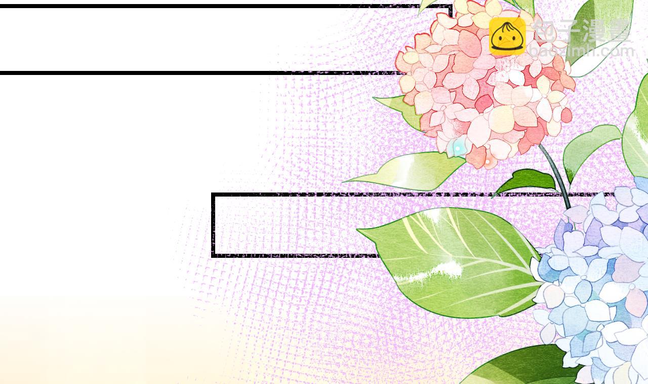 第84话 恢复记忆(1/3)-第87话