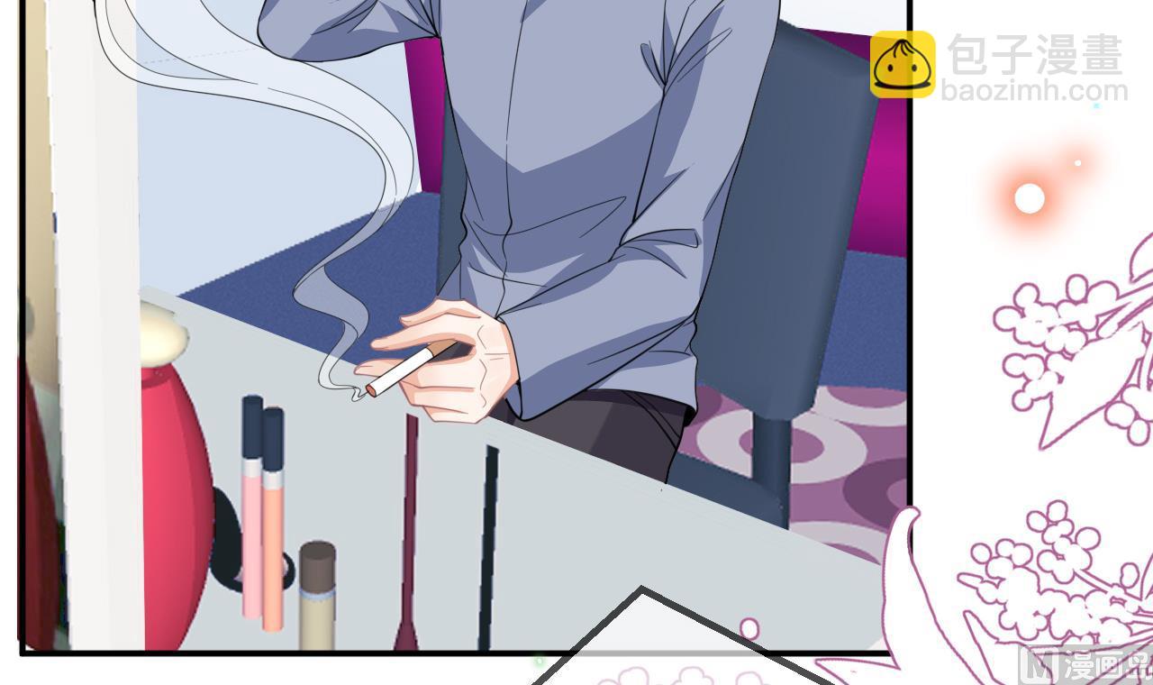 第86话 只是炮友？(1/2)-第89话