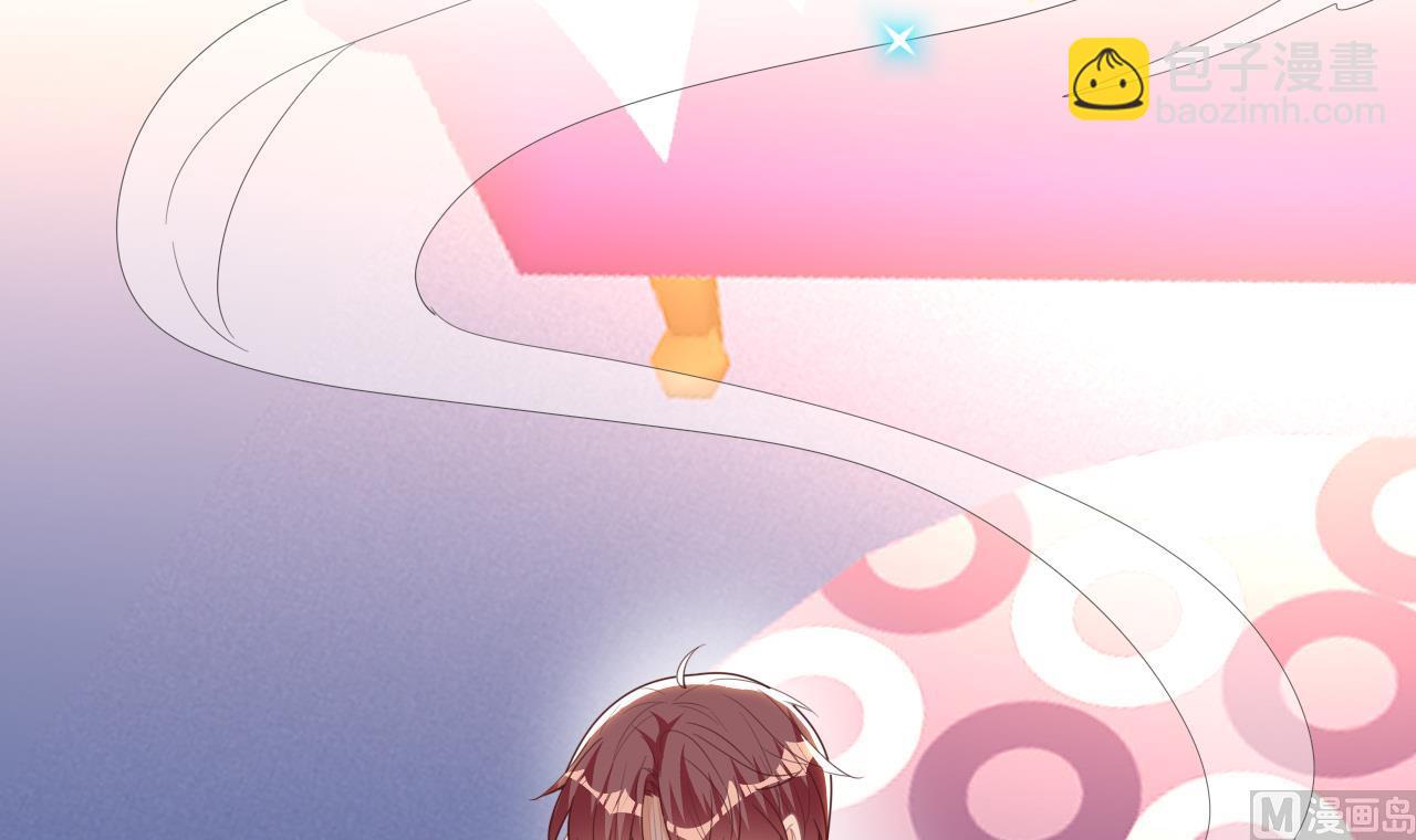 第86话 只是炮友？(1/2)-第89话