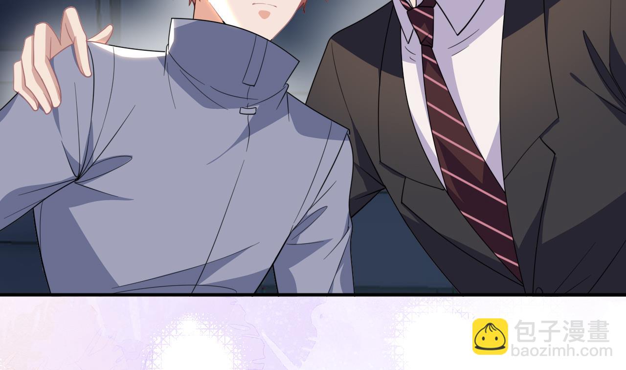 第86话 只是炮友？(1/2)-第89话