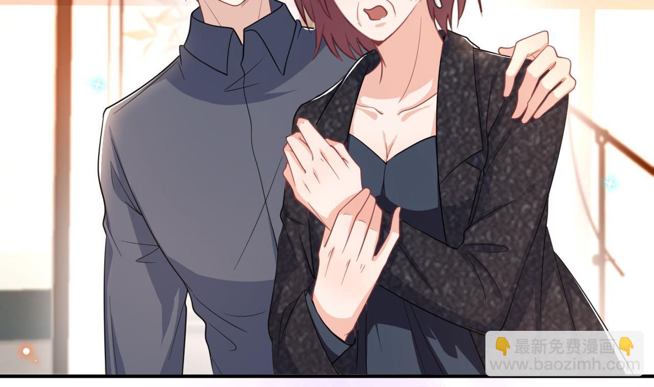 第89话 没你好吃(1/2)-第91话