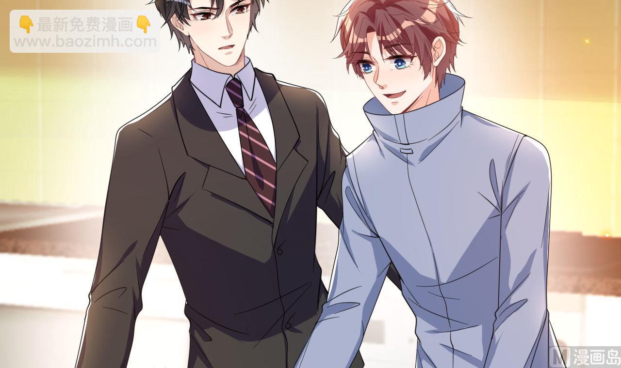 第89话 没你好吃(1/2)-第91话