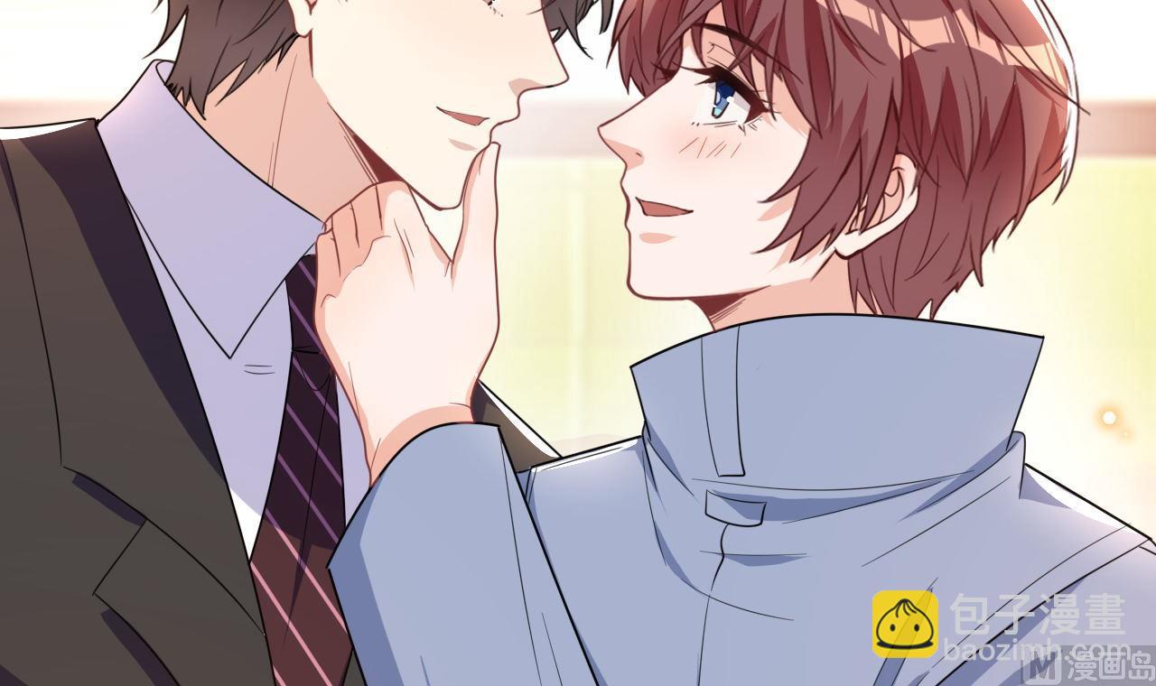 第89话 没你好吃(1/2)-第91话