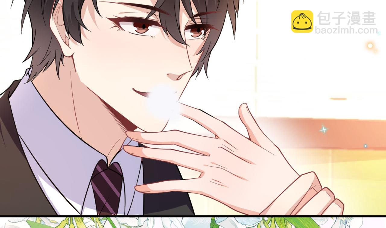 第89话 没你好吃(1/2)-第91话