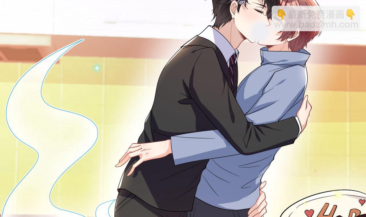 第89话 没你好吃(1/2)-第91话