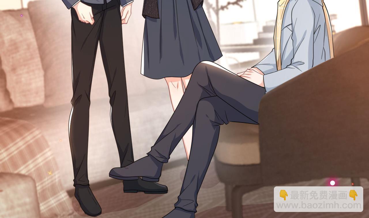 第89话 没你好吃(1/2)-第91话