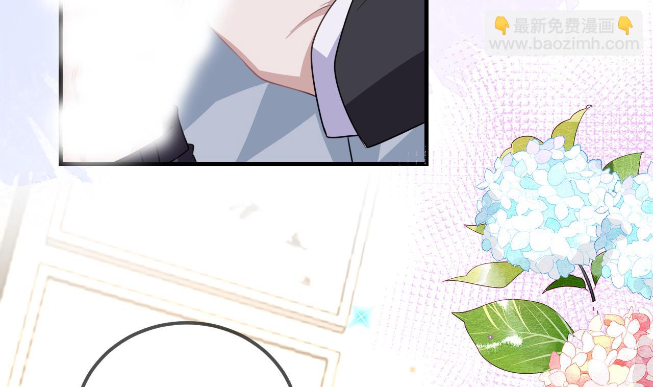 第90话 戒瘾(1/2)-第93话