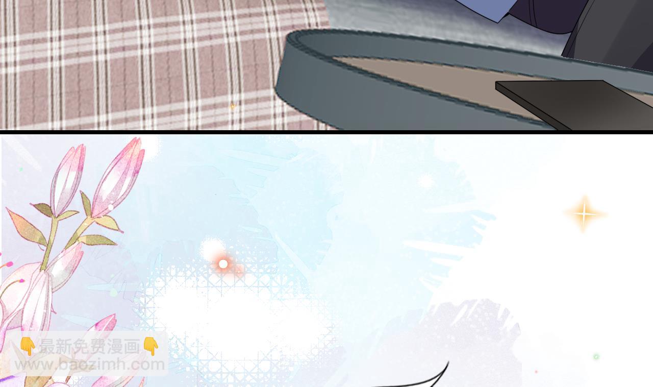 第90话 戒瘾(1/2)-第93话