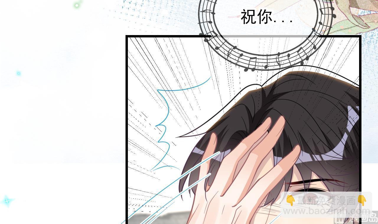 第90话 戒瘾(1/2)-第93话