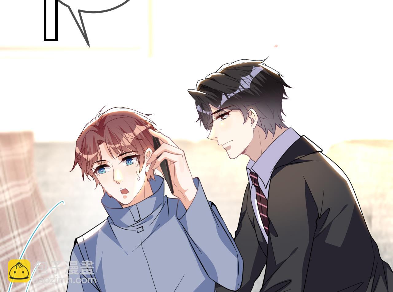 第90话 戒瘾(1/2)-第93话