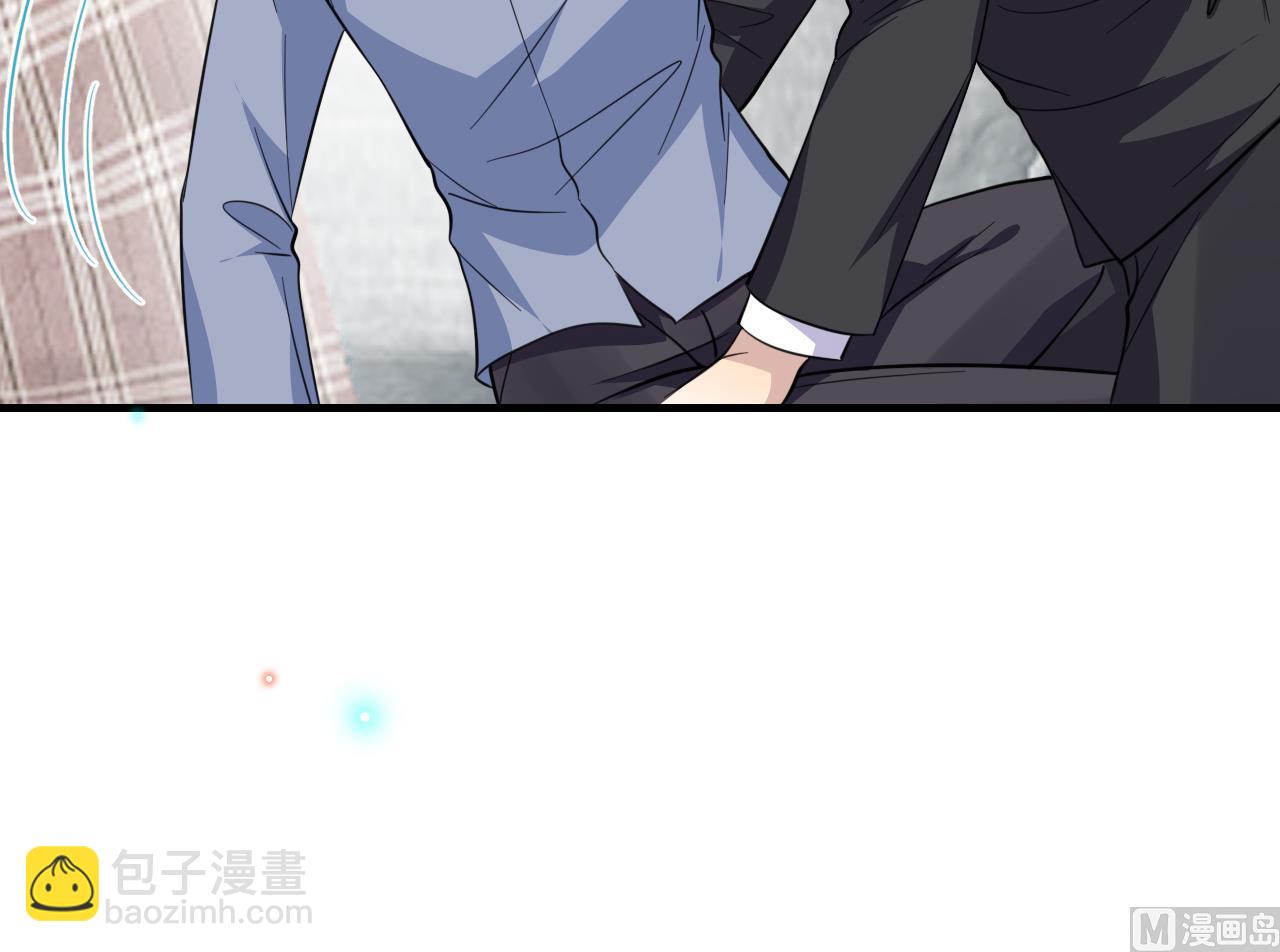 第90话 戒瘾(1/2)-第93话