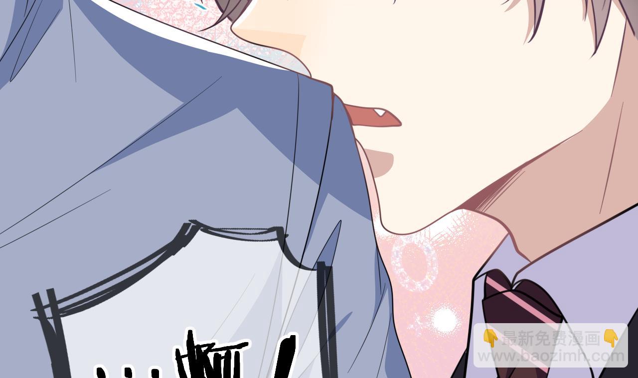 第90话 戒瘾(1/2)-第93话