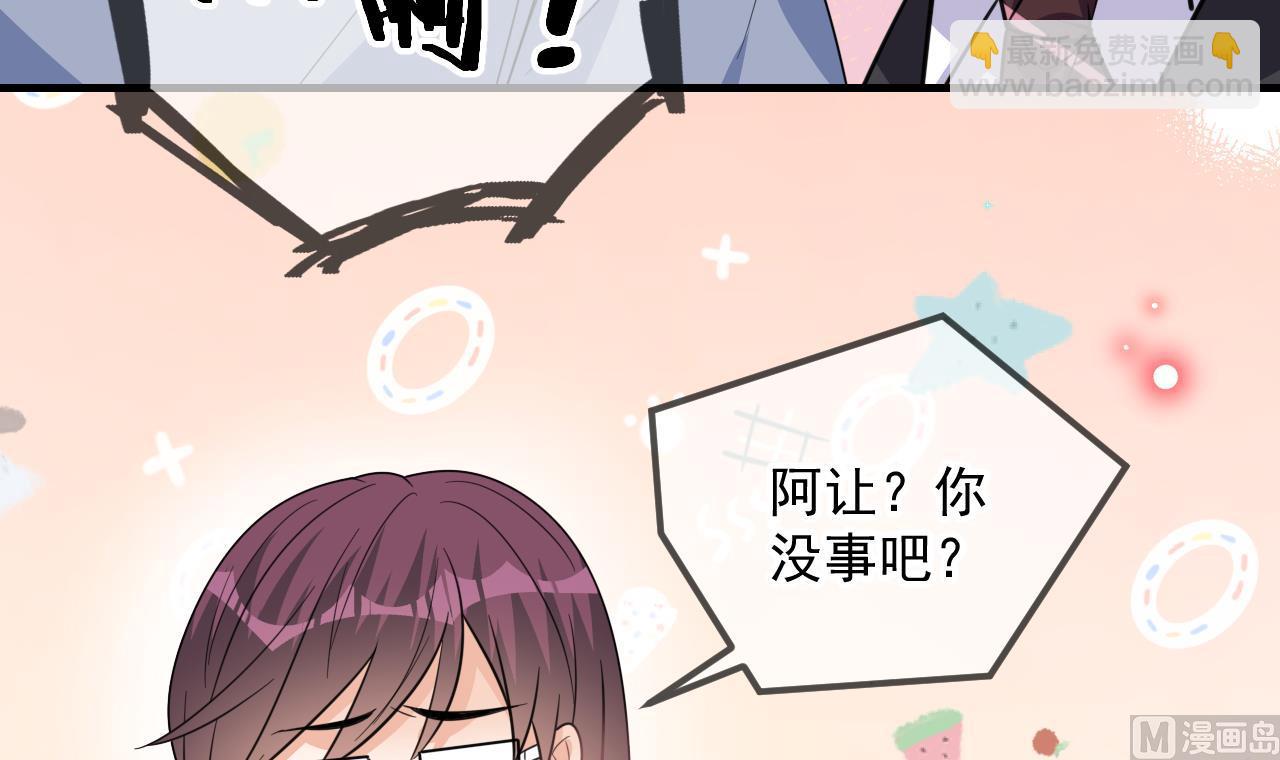 第90话 戒瘾(1/2)-第93话