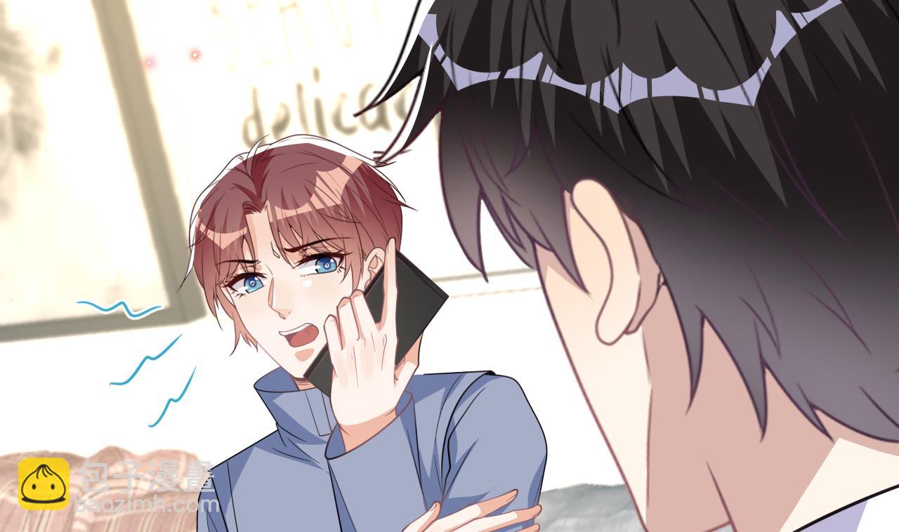 第90话 戒瘾(1/2)-第93话