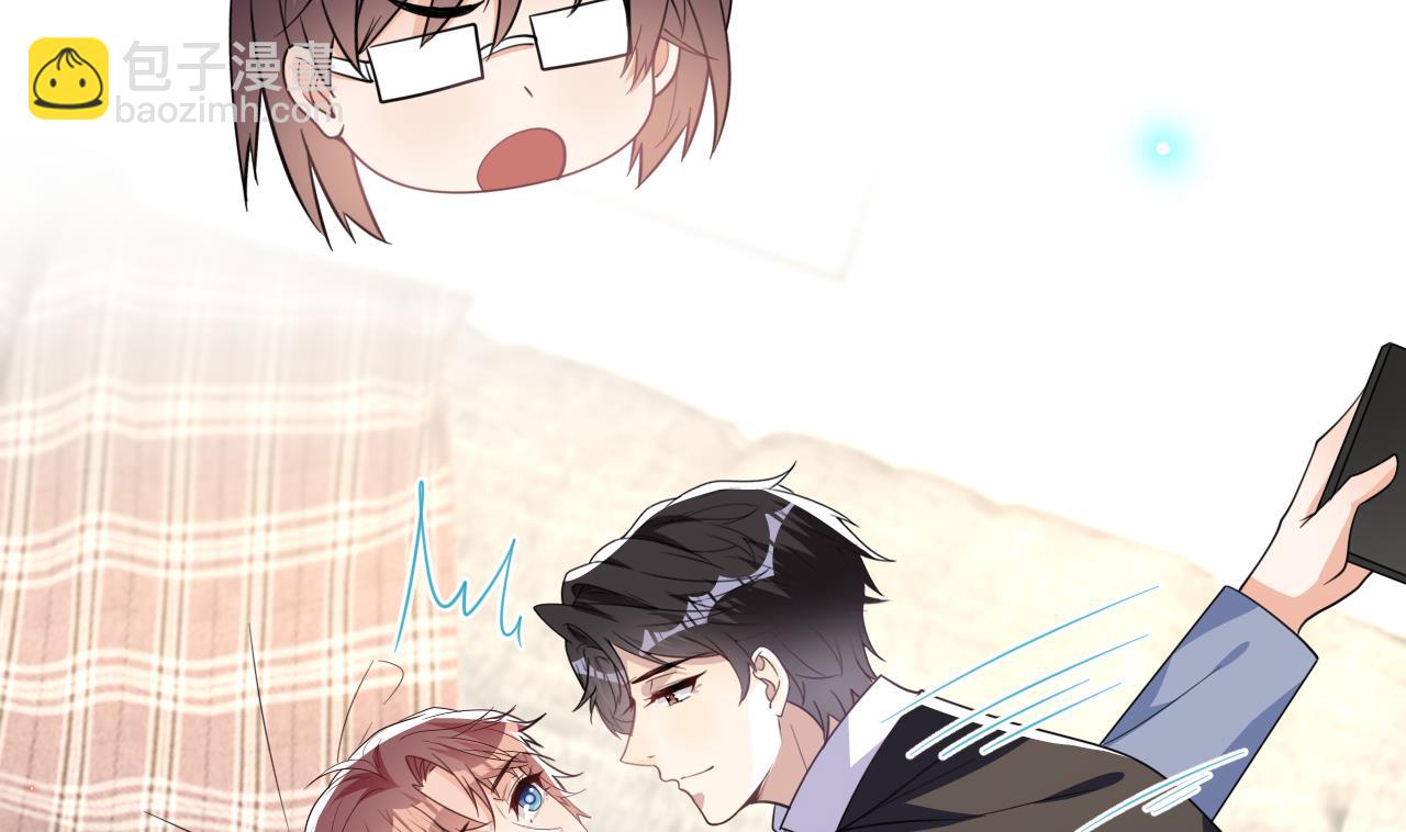 第90话 戒瘾(1/2)-第93话