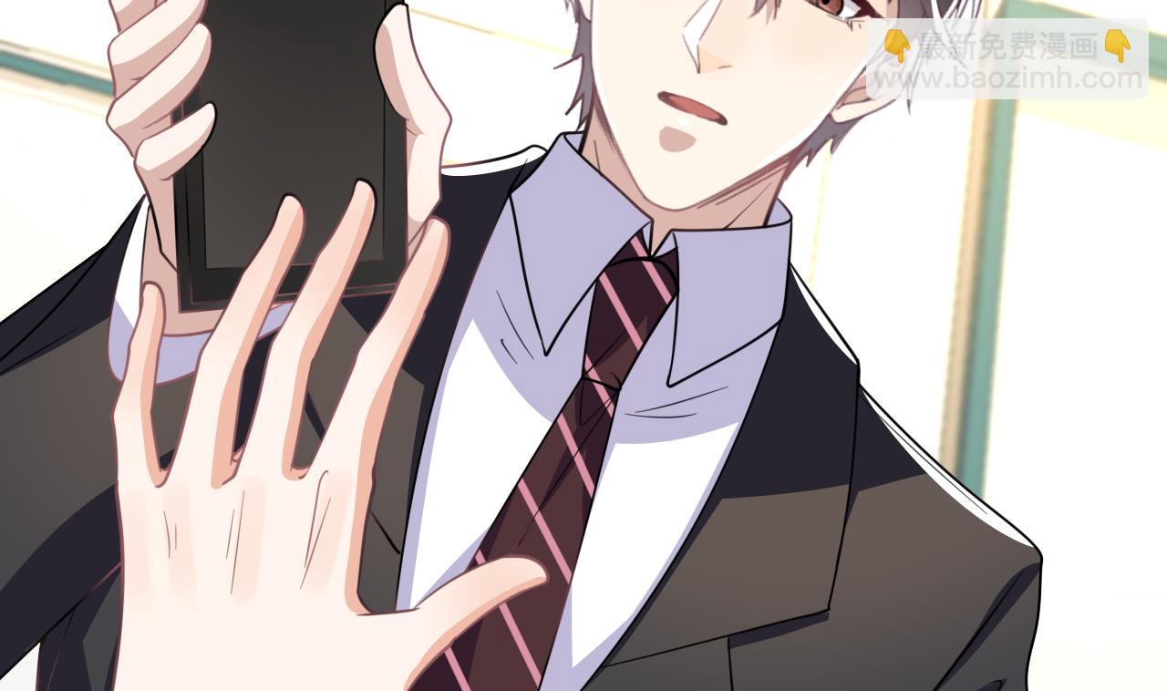 第90话 戒瘾(1/2)-第93话