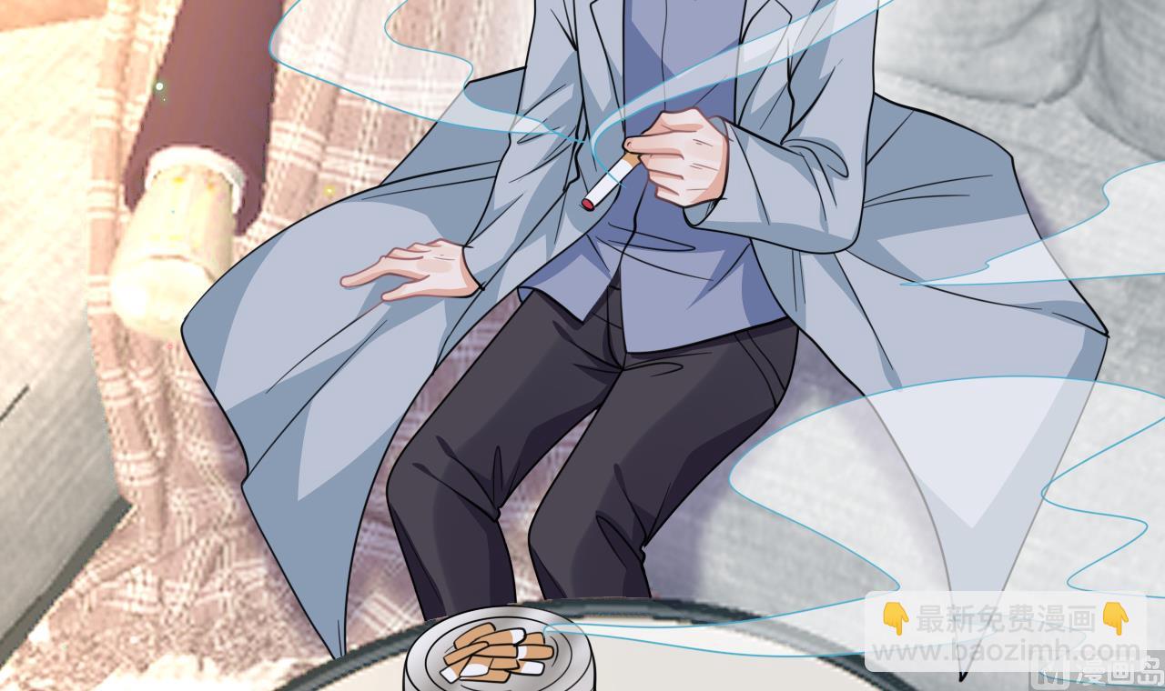 第90话 戒瘾(1/2)-第93话