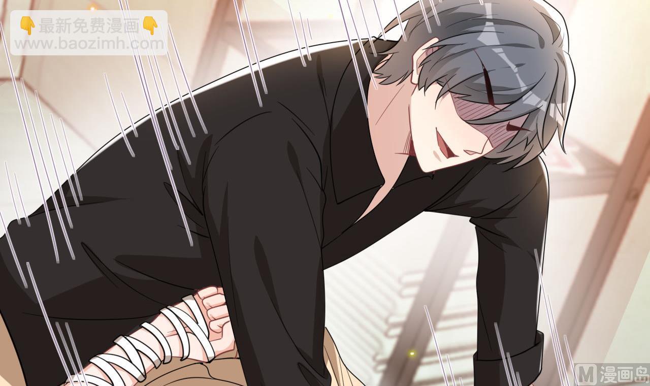 第92话 顾清让被绑架(1/2)-第95话