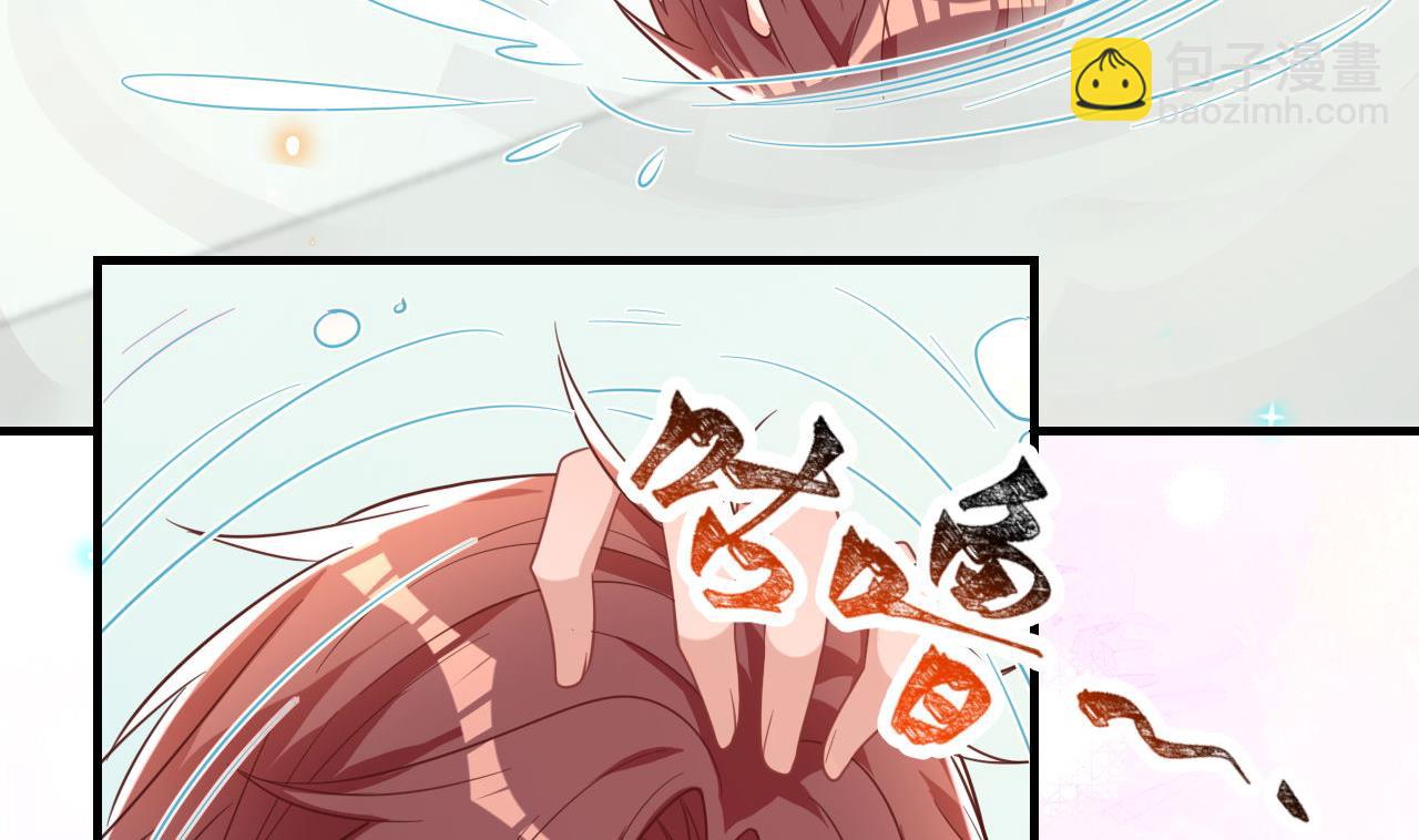 第92话 顾清让被绑架(1/2)-第95话