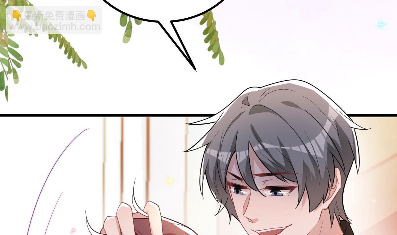 第92话 顾清让被绑架(1/2)-第95话