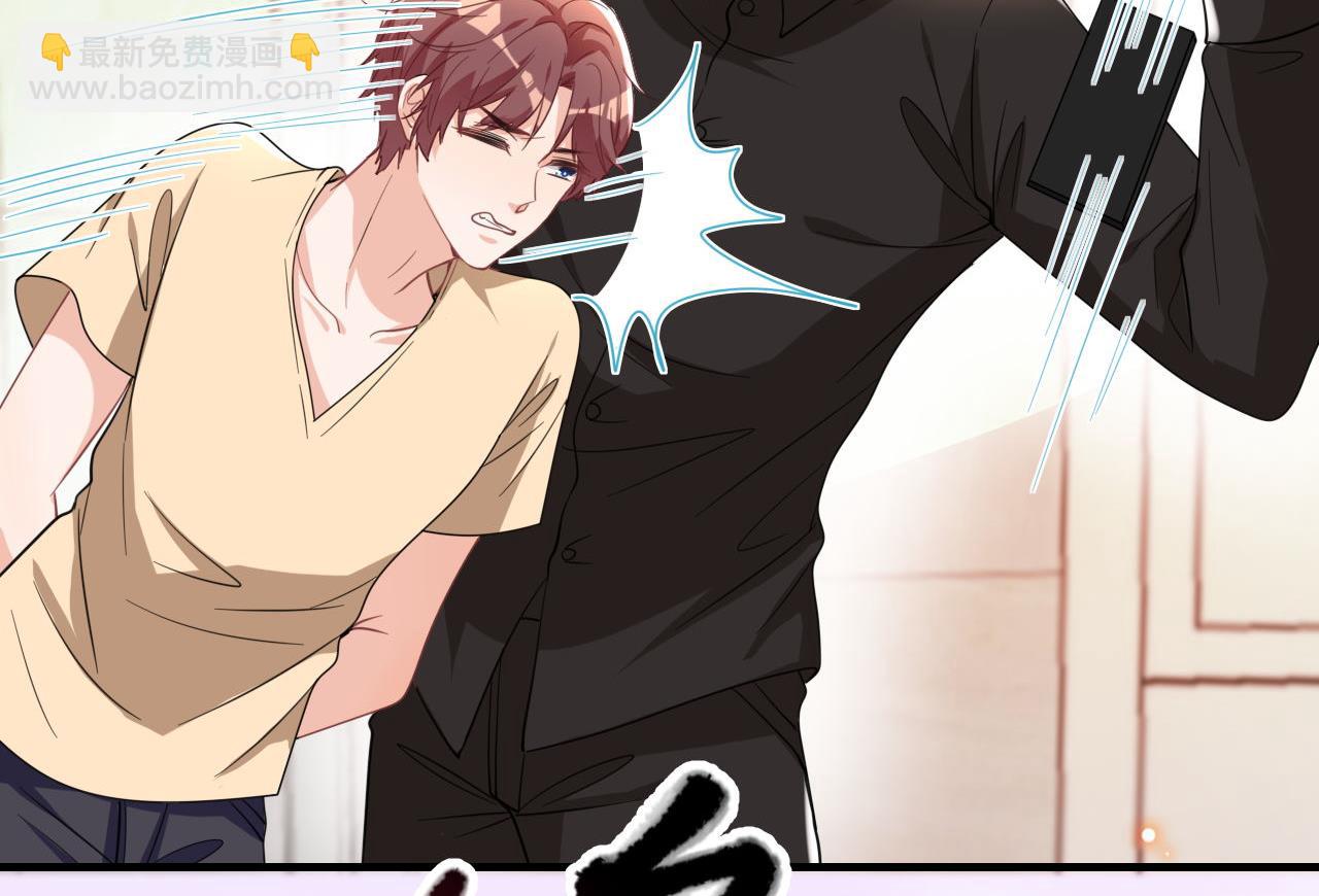 第92话 顾清让被绑架(1/2)-第95话