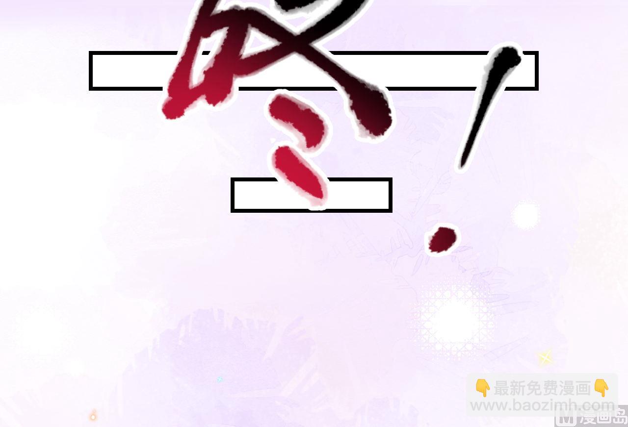 第92话 顾清让被绑架(1/2)-第95话