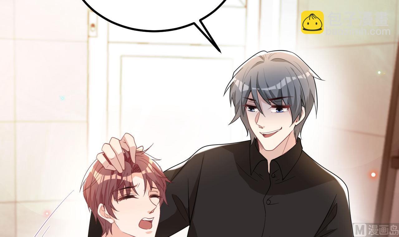 第92话 顾清让被绑架(1/2)-第95话