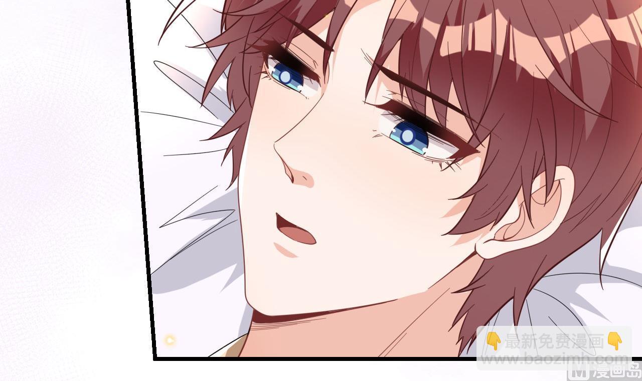 第94话 你想骑马？(1/2)-第97话