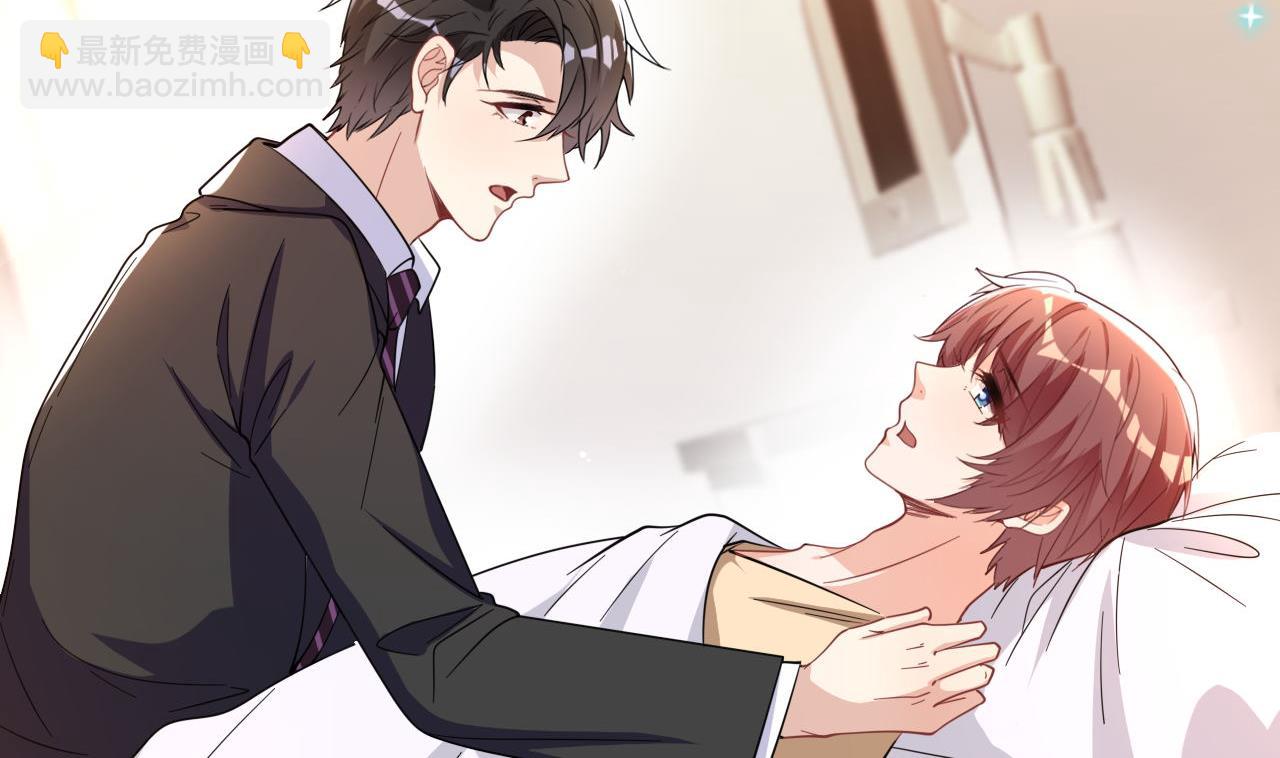 第94话 你想骑马？(1/2)-第97话