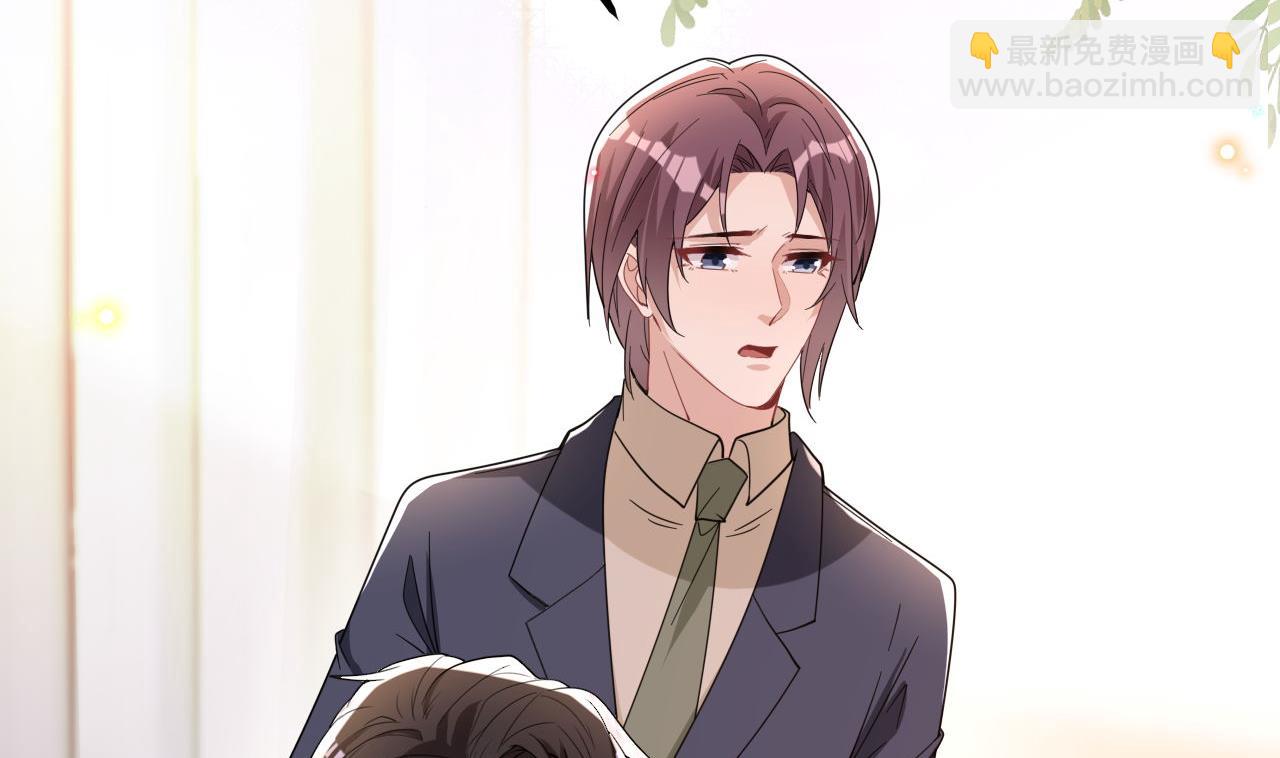 第94话 你想骑马？(1/2)-第97话