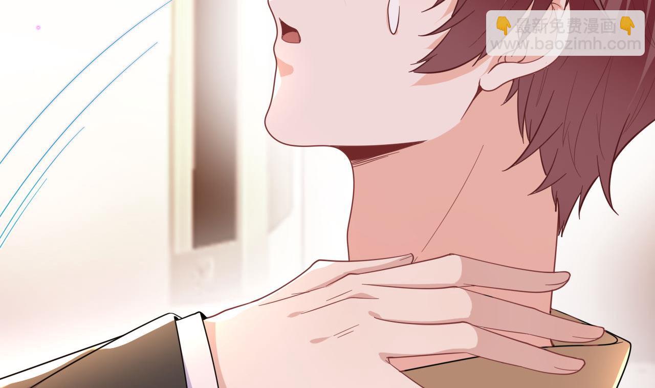 第94话 你想骑马？(1/2)-第97话