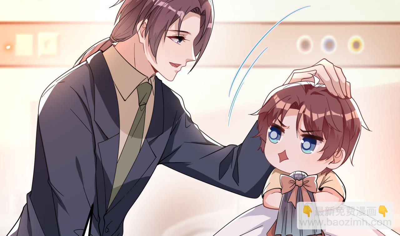 第94话 你想骑马？(1/2)-第97话