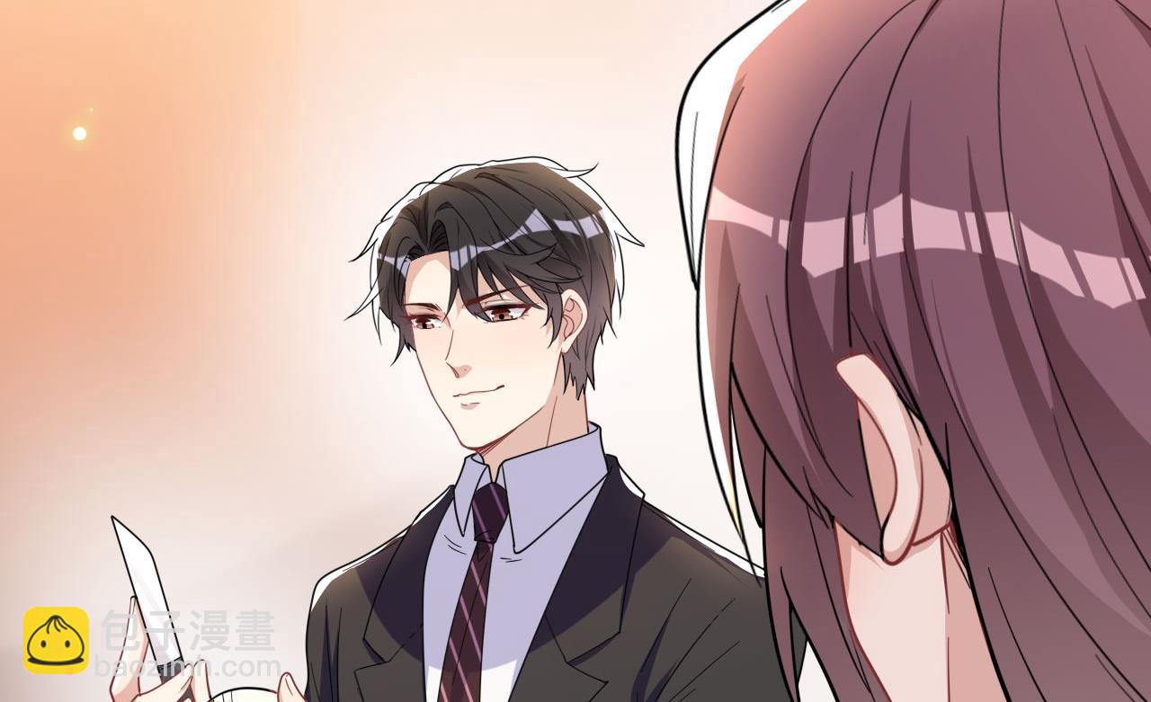 第94话 你想骑马？(1/2)-第97话