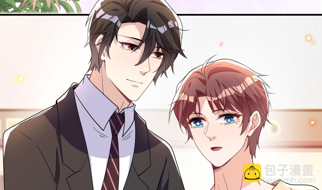 第94话 你想骑马？(1/2)-第97话