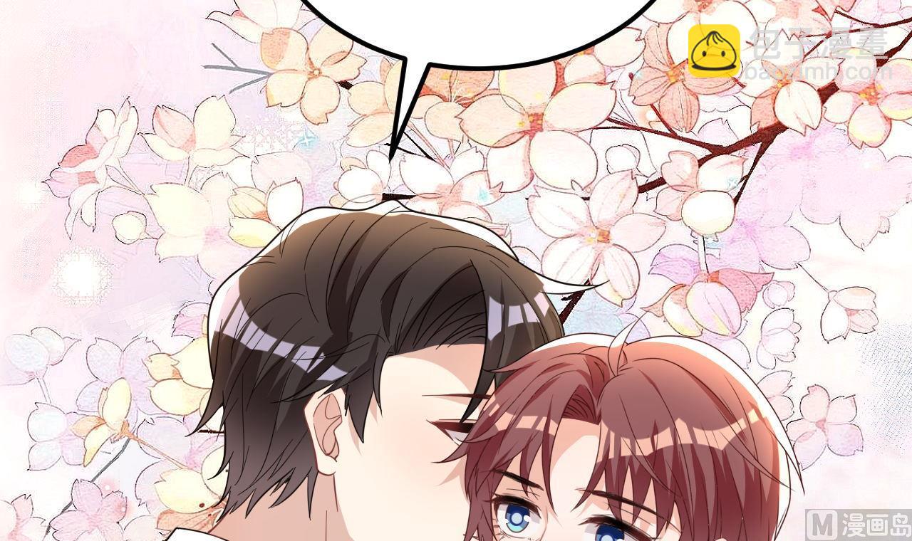 第94话 你想骑马？(1/2)-第97话