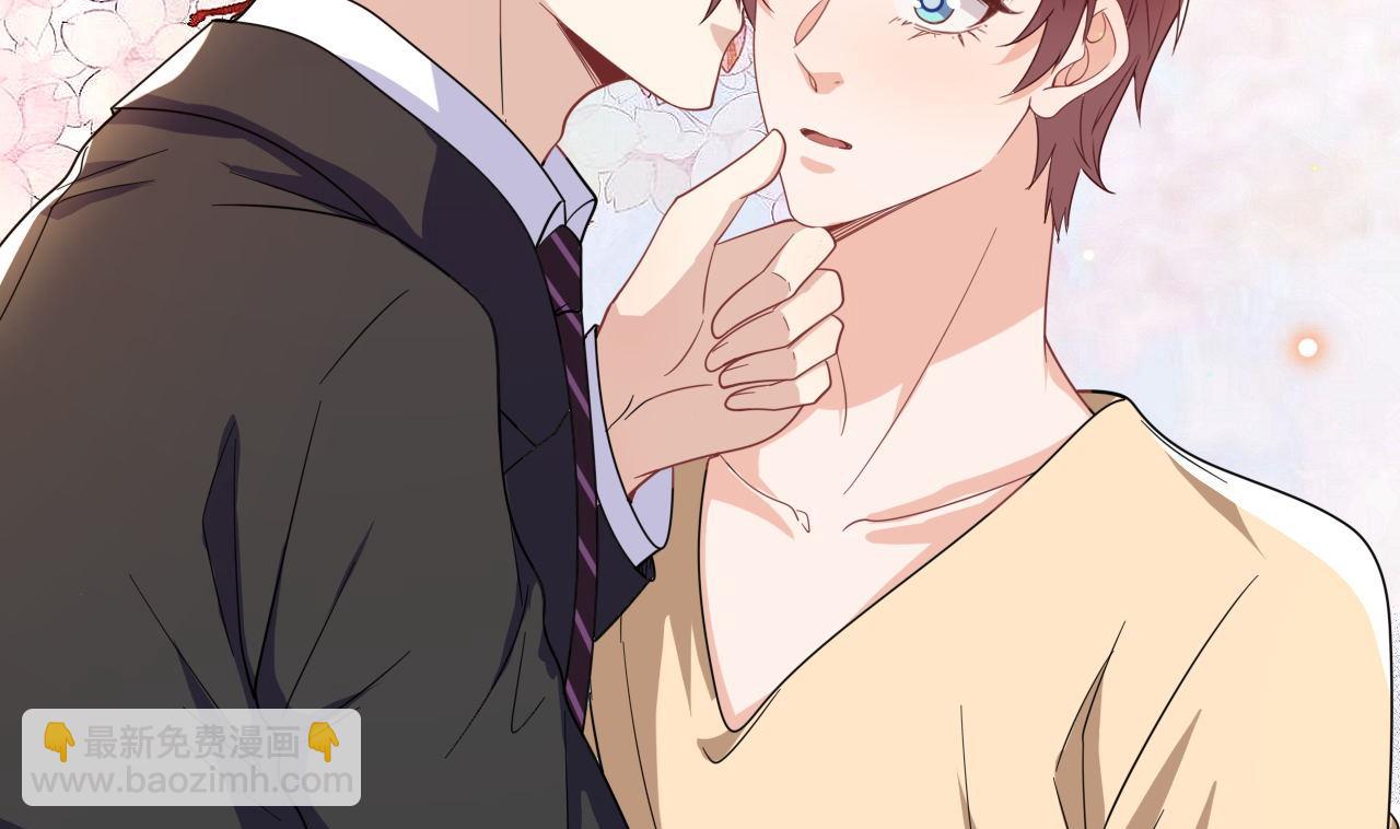 第94话 你想骑马？(1/2)-第97话