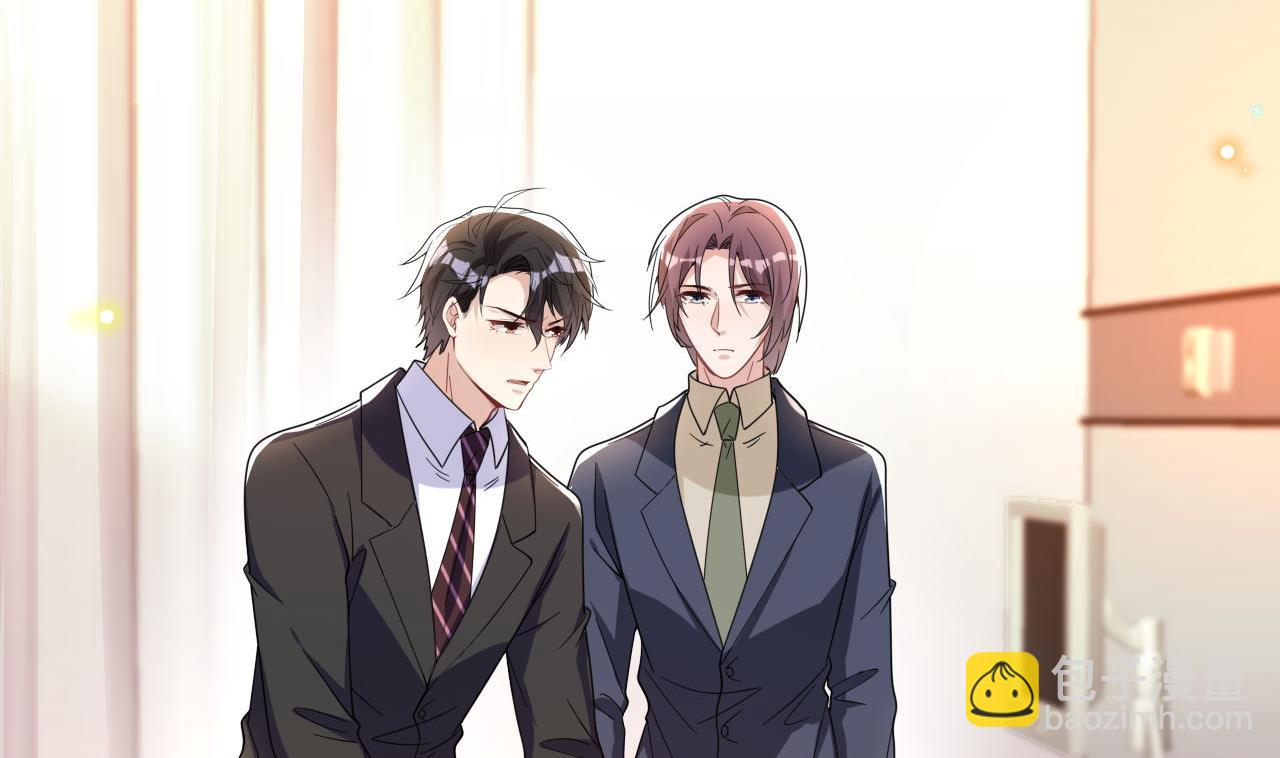 第94话 你想骑马？(1/2)-第97话